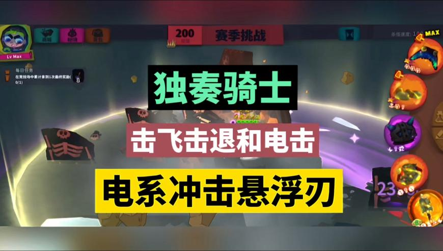 2025年香港管家婆圖庫資料查訊,詳細釋義解釋落實_iosV4.87