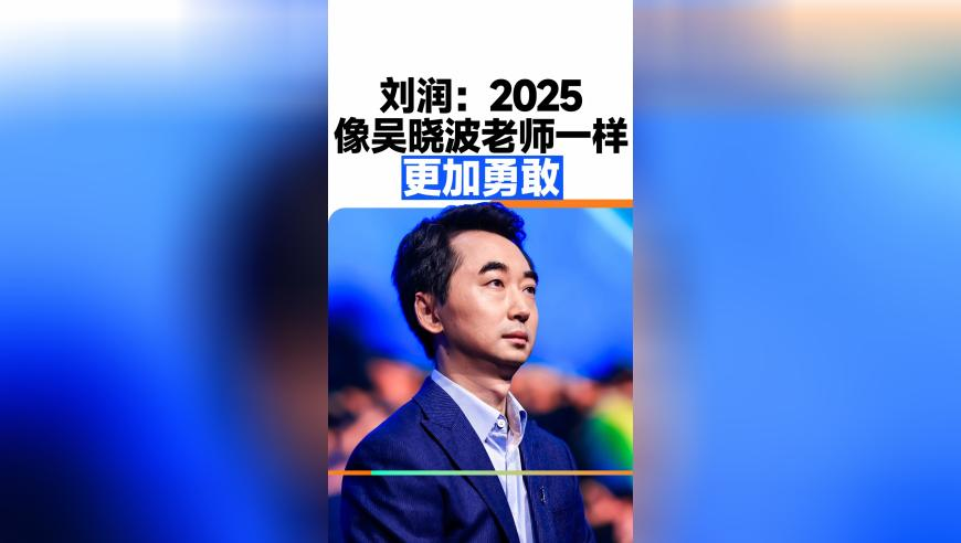 2025年全年澳彩資料大全,吳川校園霸凌事件引發(fā)關(guān)注,最新答案解釋落實_權(quán)威版V3.2