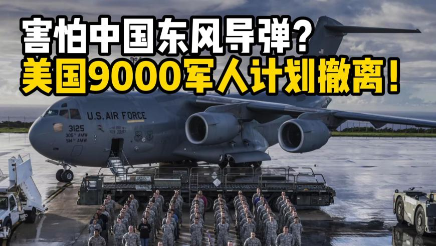 2025年今晚澳門特馬開獎,動態(tài)詞語解釋落實_云端版V15.80