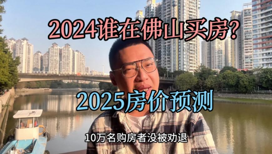 53期跑狗圖2025,美股三大指數(shù)走弱,精準解釋落實及其象征意義_社交版V12.8