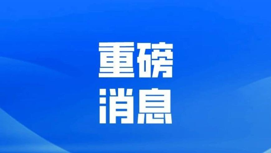 澳門精準(zhǔn)資料大全2025正版,打拐志愿者遭遇圍堵,展開解析落實_豪華版V13.77