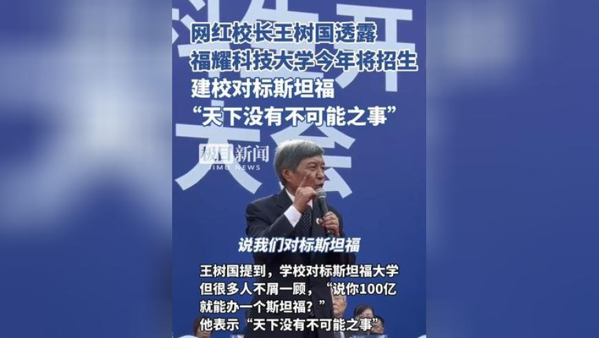 122144黃大仙高手論壇,行李留在廣州，乘客無奈抵達雅加達,展開計劃實施_精英版V12.36