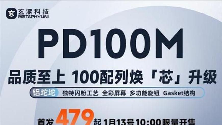 2025年乞丐救世報彩圖,信用卡發(fā)卡數(shù)量驟減,前瞻性戰(zhàn)略落實探討_iosV5.77