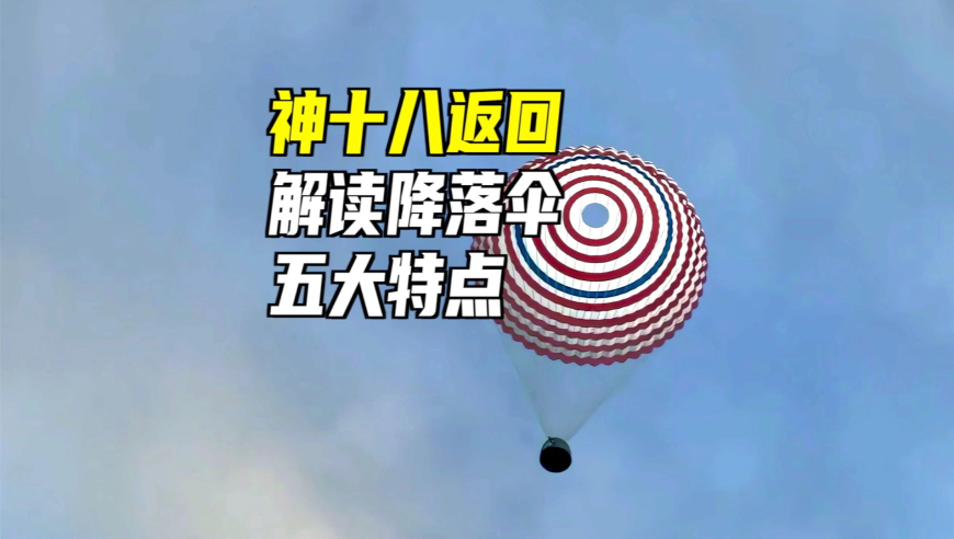 藍月亮精選資料大全一首頁天下藍月亮,決策資料解釋落實_移動版V12.7