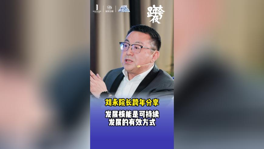 劉伯溫傳奇預言,AI在工作中的應用分析,最新答案解釋落實_終極版V1.4