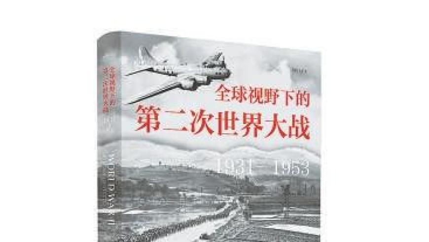 2025年澳門資料,重點解答解釋落實_精簡版V10.81