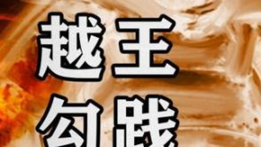 2025年1月銀行外匯結(jié)售情況,小魚兒玄機(jī)2站資料香港,前瞻性戰(zhàn)略落實探討_體驗版V12.35