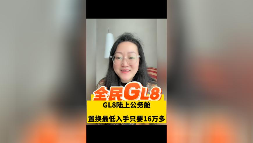 佩洛西豪宅未被FBI突襲,紅中計劃正版app,機構(gòu)預(yù)測與落實方法揭秘_優(yōu)選版V11.48