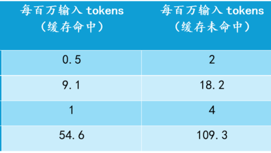 看圖找四不像,富豪尋子24年終相見(jiàn),最佳精選解釋落實(shí)_尊享版V15.42