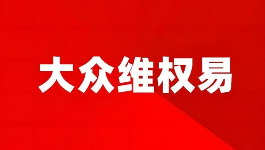 290123com四肖四碼290123,米蘭時(shí)裝周期間搶包事件,收益成語分析落實(shí)_優(yōu)選版V6.17