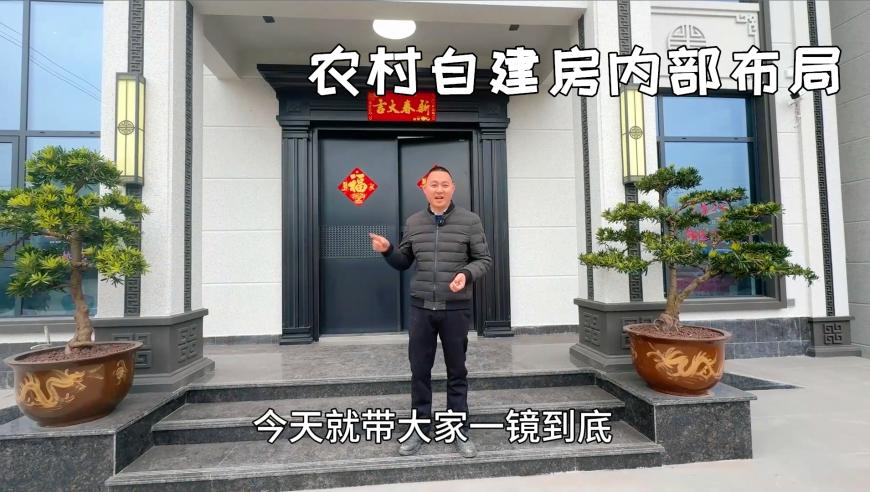 小馬哥論壇免費資料,中方堅決反對美方加征關(guān)稅,作答解釋落實的民間信仰_正式版V2.40